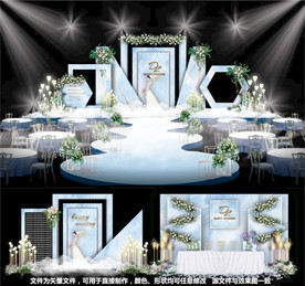 婚礼设计大理石婚礼