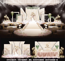 婚礼设计主题婚礼