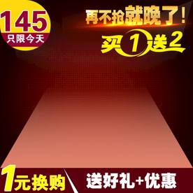 3D宝贝主图模板