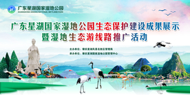 公园背景图片大全,公园背景设计素材,公园背景模板下载,公园背景图库_昵