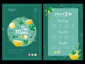 水牌茶牌宣传单