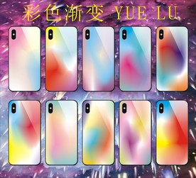 简约幻彩手机壳