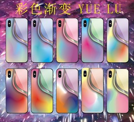 创意幻彩手机壳