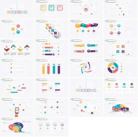 2019通用缤纷彩色PPT