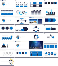 商务市场销售营销部门年中PPT