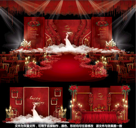 主题婚礼红色婚礼
