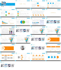 2019通用缤纷彩色PPT