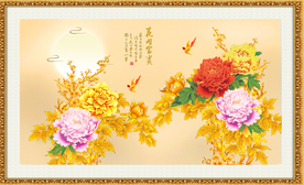 花开富贵