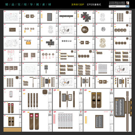 商场导视施工图