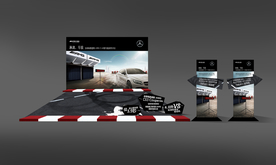 奔驰活动效果图