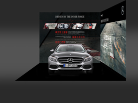 奔驰活动效果图