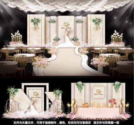 香槟婚礼主题婚礼