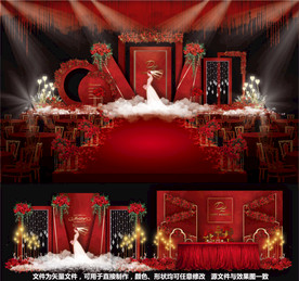 红色婚礼主题婚礼