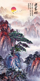 原创玄关迎客松山水风景画壁画