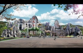 生态观光园假山大门入口效果图