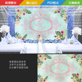 蒂芙尼婚礼背景图片