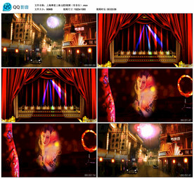 上海滩老上海 怀旧舞台背景视频