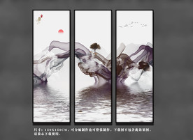 水墨山水画