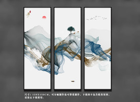 水墨画 三联画 三联山水画