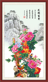 花开富贵