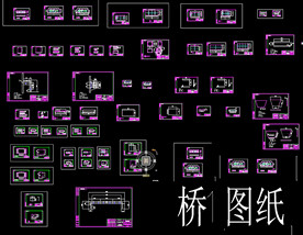 青海母线桥钣金图