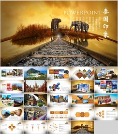 泰国旅游泰国文化风情ppt