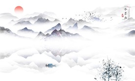 中国风水墨山水画