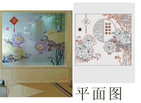 牡丹家 竹报平安 花开富贵