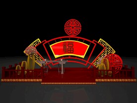 新年堆头3D模型文件