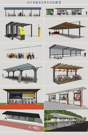 非机动车停车位