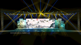 中式舞台中式舞美中国风舞台舞美