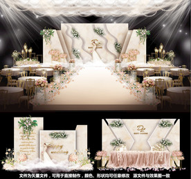 婚礼设计香槟婚礼