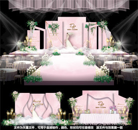 婚礼设计粉色婚礼