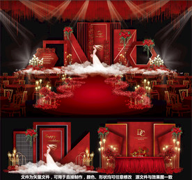 婚礼设计红色婚礼
