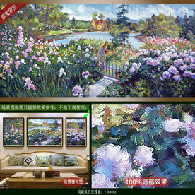 花园洋房水景风景油画