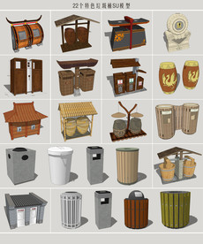 特色垃圾桶