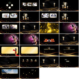 2019通用梦想科幻炫酷PPT