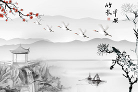 水墨山水画TIF分层