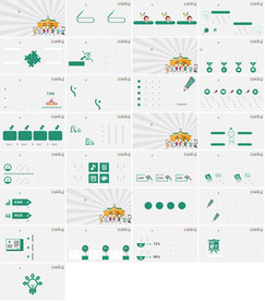 通用教育培训PPT模板3