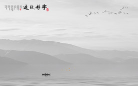 中国风 抽象山水画 TIF分层