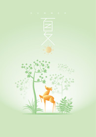 手绘夏天插画  小鹿