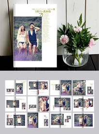 情侣结婚相册
