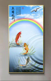 原创玄关鲤鱼鱼跃龙门装饰画壁画