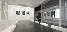 会议室LOGO样机
