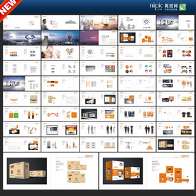 企业VIS 形象手册