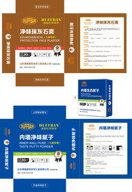 粉刷石膏 抹灰石膏 石膏粉