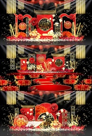 中国风婚礼效果图