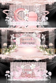 粉色婚礼效果图