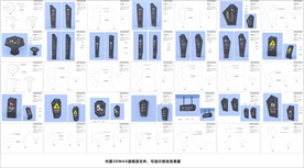 标识标牌导视系统