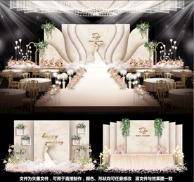 婚礼设计香槟婚礼